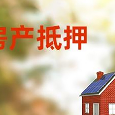 沿河贷款中介公司新渝启服有哪些渠道
