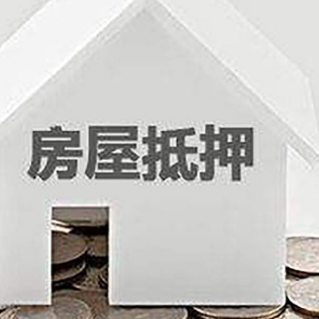 沿河企业经营贷款的用途是什么?