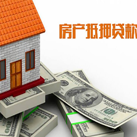 沿河贷款助贷公司新渝启服十年老牌