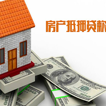 沿河贷款利率哪家银行比较低?