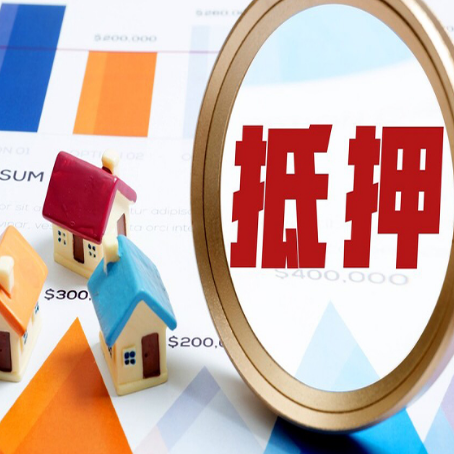 沿河贷款利率的影响因素有哪些?